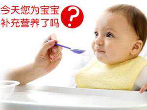 郑州生男孩代孕套餐,试管婴儿胚胎选哪种好？该怎么选择？-郑州可以做第三代