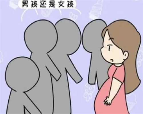 郑州找一个代孕网,试管婴儿移植后多久能度过危险期_南京试管供卵价格-医院挂